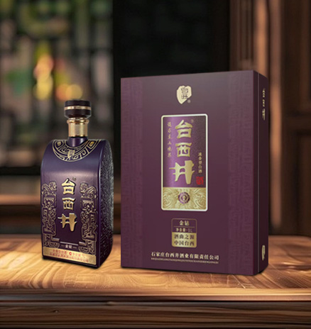 《台西井&middot;金钻》